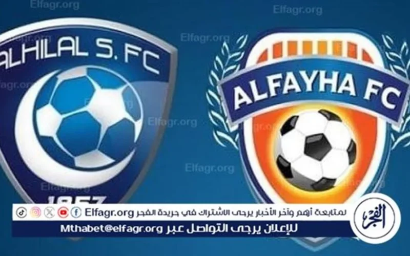 بث مباشر.. ترددات القنوات الناقلة لمباراة الهلال والفيحاء في الدوري السعودي للمحترفين 2026